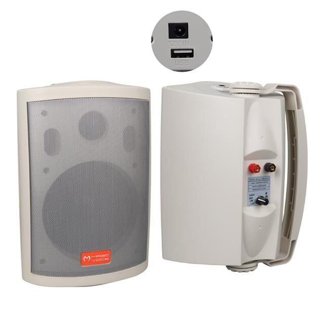 MagicVoice MV-25 16 CM 80 Watt Komütatörlü Hat Trafolu Beyaz Sütun Hoparlör (2'li Takım)