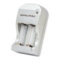 2 X 123A - 16340 - 17335 EV+ARAÇ PİL ŞARJ CİHAZI DIGITAL EFCELL