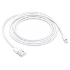 Powermaster PM-24123 Beyaz 3 Metre 2 Amper iPhone Lightiıng Şarj Data Kablosu