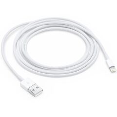 PowerMaster DK-18295 Lightning 1 Metre Iphone Şarj-Data Kablosu
