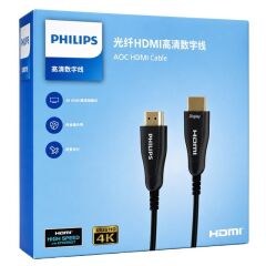 Philips SWR3019W/93 70 Metre 4K 60Hz AOC Fiber Optik HDMI Kablo Çinko Alaşım Gövde