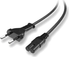 TEYP FİŞİ GÜÇ POWER KABLOSU 1,5 METRE (AVD-76)