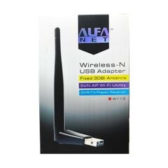 TRİO W113 USB WİRELESS ANTENLİ ADAPTÖR