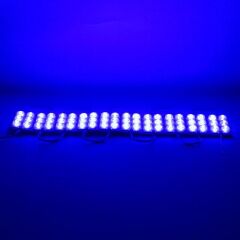 Powermaster 24 Volt 3 Watt Mavi 3030 Cob Modül Led 75*40