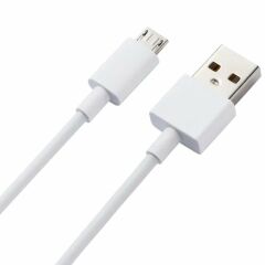 POWERMASTER SAMSUNG MICRO USB 1 METRE ŞARJ VE DATA KABLOSU
