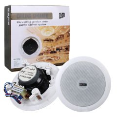 MAGICVOICE MV-160 16 CM 15W TWEETERLİ BEYAZ TRAFOLU ALÇIPAN TAVAN HOPARLÖR