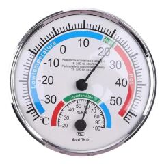 PowerMaster PM-24666 Analog Sıcaklık Nem Ölçer Termometre