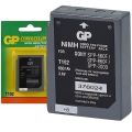 LG SONY BPT40 TELSİZ TELEFON PİLİ GP T192 3.6V/600MAH