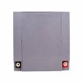 AKÜ 12 VOLT 28 AMPER YATIK TİP ORBUS (177 X 166 X 126) (ENGELLİ ARAÇ AKÜSÜ)