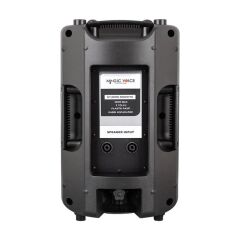 MagicVoice MV-3412 30 Cm 500 Watt 12'' Plastik Kabin Pasif Hoparlör