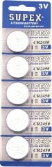 SUPEX 2450 3V Lityum Düğme Pil 5'li Kart