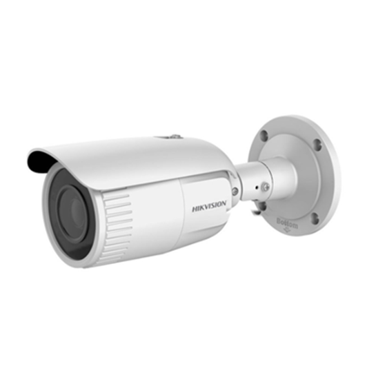 HİKVİSON DS-2CD1623G2-IZS/UK 2 MP 2.8-13.5 MM MOTORİZE LENS IP KAMERA