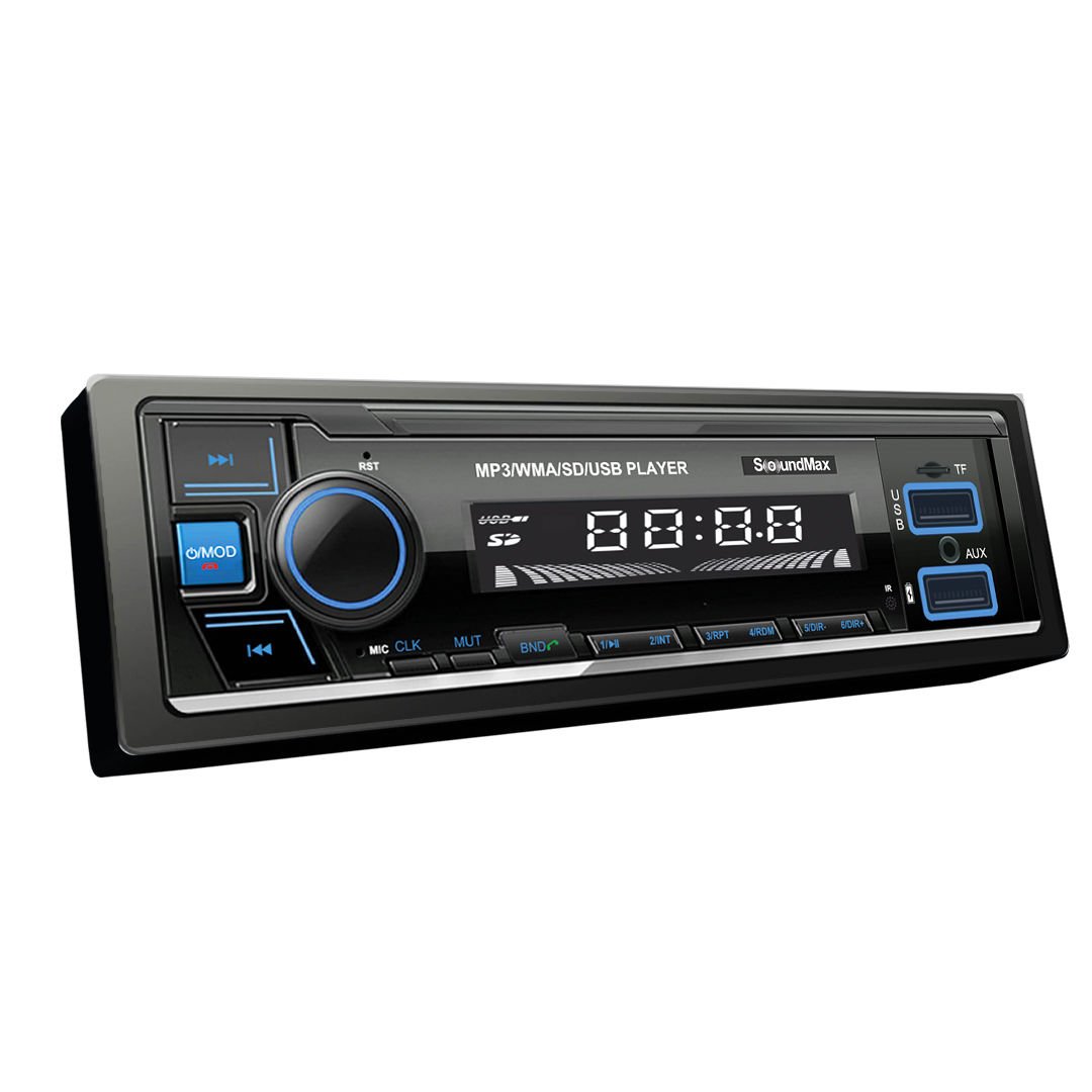 SOUNDMAX SX-MX3G 4x50 Watt