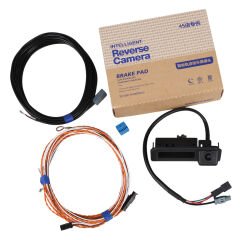 POWERMASTER PM-25488 SKODA OCTAVIA CUPRA AUIDI A3 GERİ GÖRÜŞ KAMERASI