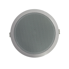 NOTEL NOT TH 6CW 16 CM 20 WATT TRAFOSUZ ASMA TAVAN GÖMME HOPARLÖR