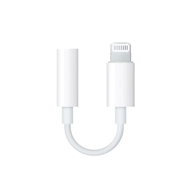 Powermaster iPhone Lightning To Kulaklık Jack Çevirici Kablo  JBC-076A