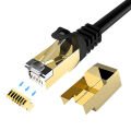 KABLO 5 METRE SİYAH POWERMASTER PMCAT75 CAT7