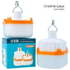 POWERMASTER HT-B11 12V 30W KROKODİL MAŞALI UÇLU 21 SMD LEDLİ AYDINLATMA