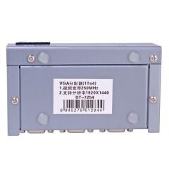 PowerMaster 250Mhz 1TO4 VGA Splitter Dağıtıcı Monitör Çoklayıcı