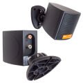 MV-18 30W SUTUN HOPARLOR 2Lİ TAKIM TRAFOSUZ MAGICVOICE