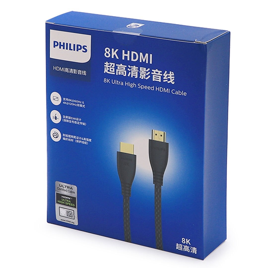 PHİLİPS 5 METRE 8K-60HZ 4K-120HZ V2.1 HDMI GÖRÜNTÜ KABLOSU (SWV7250/93-T-5.0) (AVD-401)