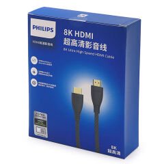 PHİLİPS 3 METRE 8K-60HZ 4K-120HZ V2.1 HDMI GÖRÜNTÜ KABLOSU (SWV7250/93-T-3.0) (AVD-389)