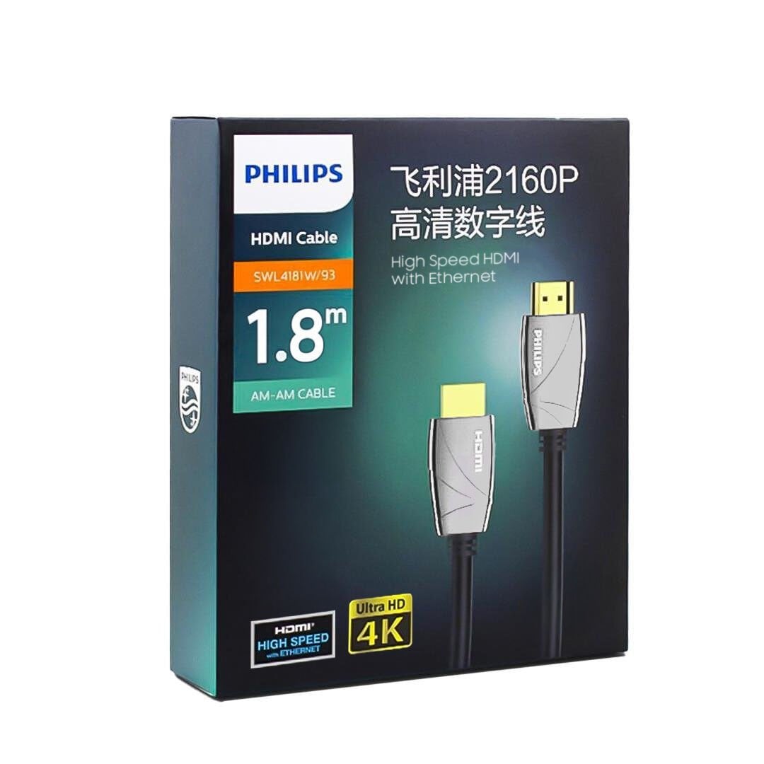 PHILIPS SWL4181W/93 1.8 METRE 4K 60 HZ HDMI KABLO (AVD-387)