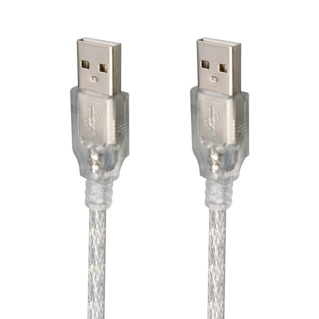 Powermaster Usb Erkek-Erkek Şeffaf Kablo 5 Metre