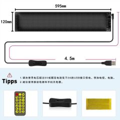 16X96 CAMA YAPIŞAN MATRIX PANEL LED EKRAN