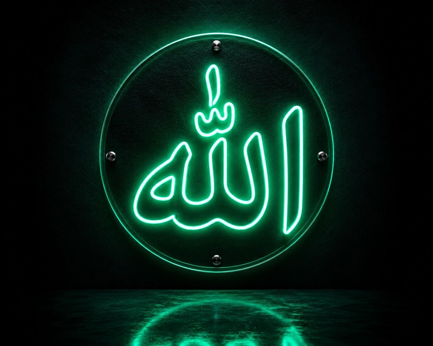 Allah Yazılı Neon LED Tabela 35x35 cm - Arapça Tasarım - Allah Lafzı