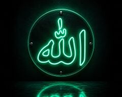 Allah Yazılı Neon LED Tabela 35x35 cm - Arapça Tasarım - Allah Lafzı