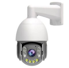 AVENIR AV-IP7530R 5 MP 30X 4 adet IR LED+ 4 Warm Light+ 2 laser LED PTZ Speedome Kamera