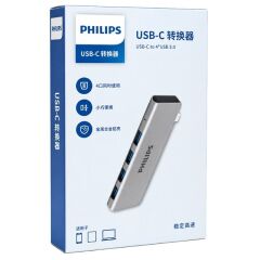 Philips SWR1604P/93 USB-C to 4 Port USB 3.0 Ultra İnce Alüminyum Hub Çoklayıcı