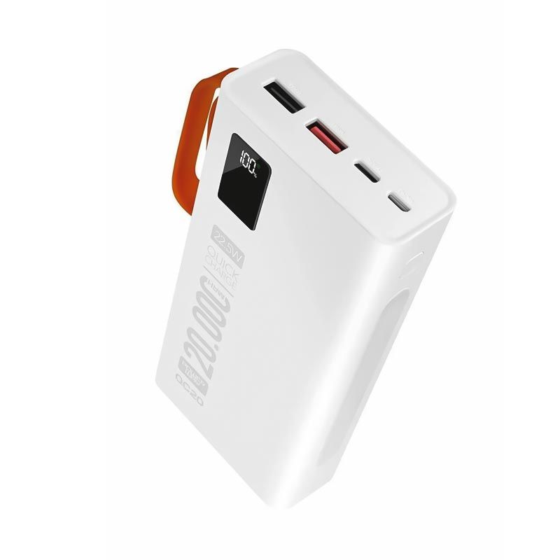 20000 MAH ÇİFT USB DİJİTAL EKRAN POWERBANK POWERWAY QC20