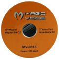MV-0815 YEDEK HOPARLOR 15 - 38CM - 500W  (MV-3415 İCİN) MAGICVOICE
