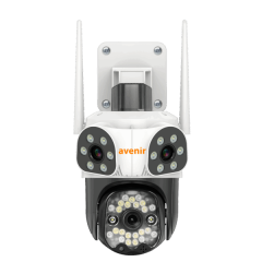 AVENIR AV-S333 Wifi 3 Kameralı PTZ Full HD Kamera