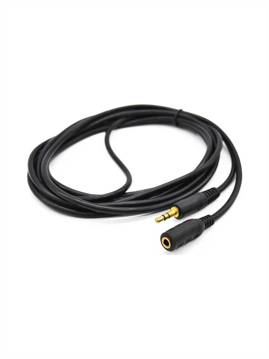 FULLY G-503B Aux Uzatma Kablo 5MT (AVD-260)