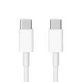 POWERMASTER TYPE-C TO TYPE-C KABLO POWERBANKLAR İÇİN