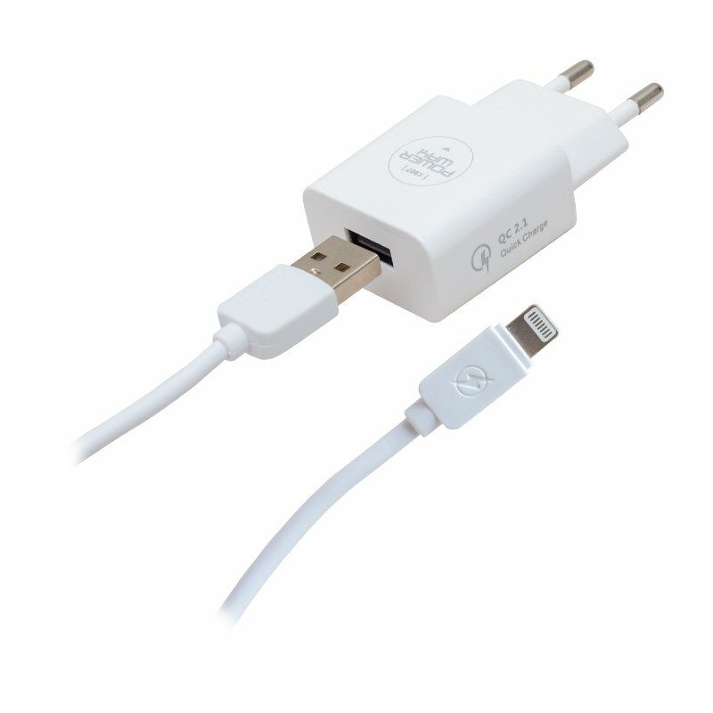 5 VOLT 2100 MA HIZLI ŞARJ BAŞLIK ADAPTÖRÜ + IPHONE KABLO DAHİL