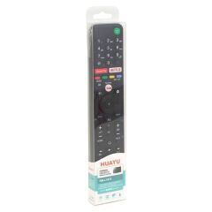 Sony RM-L1675 Netflix-Youtube-Google Play Tuşlu Lcd-Led Tv Kumanda Blisterli
