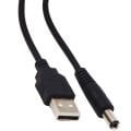 USB ERKEK 5.5*2.5 UC ADAPTOR JACKLI 80 CM KABLO POWERMASTER
