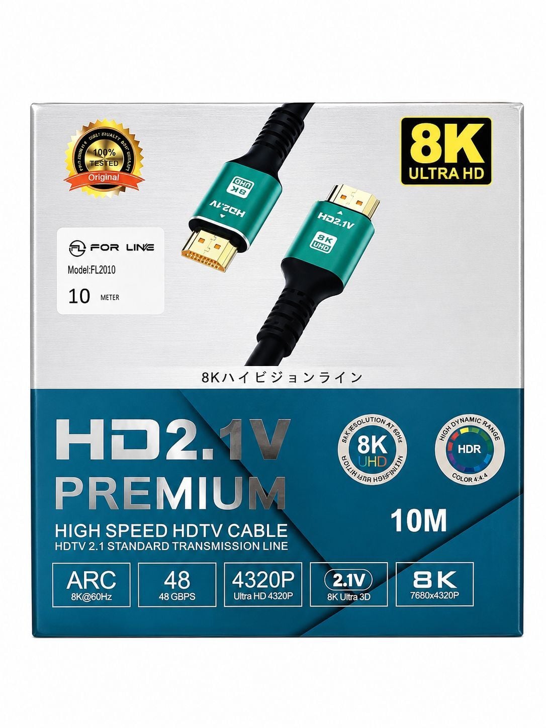 Hİ-LİNK 10 METRE 4K HDMI KABLO KUTULU (AVD-176)
