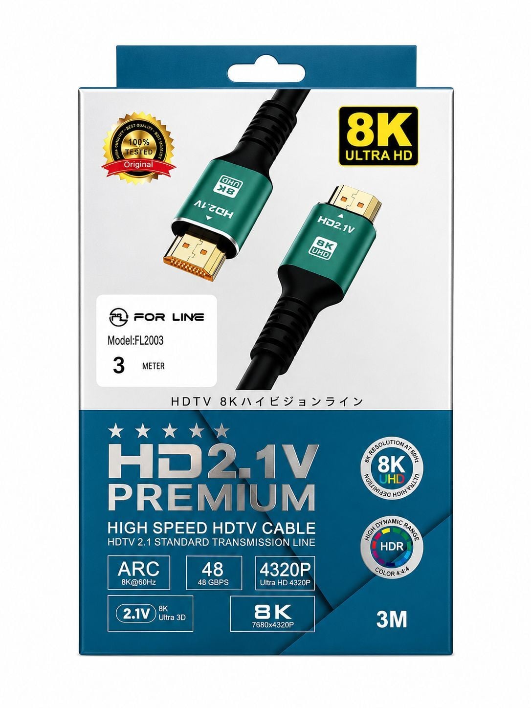 Hİ-LİNK 3 METRE 4K HDMI KABLO KUTULU (AVD-237)-(AVD-243)